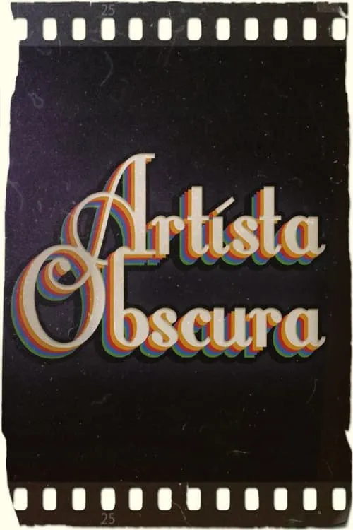 Artista Obscura (фильм)