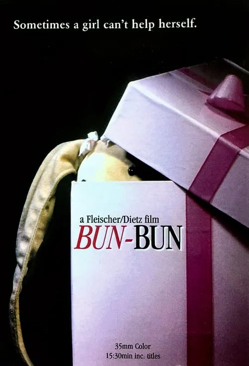 Bun-Bun (movie)