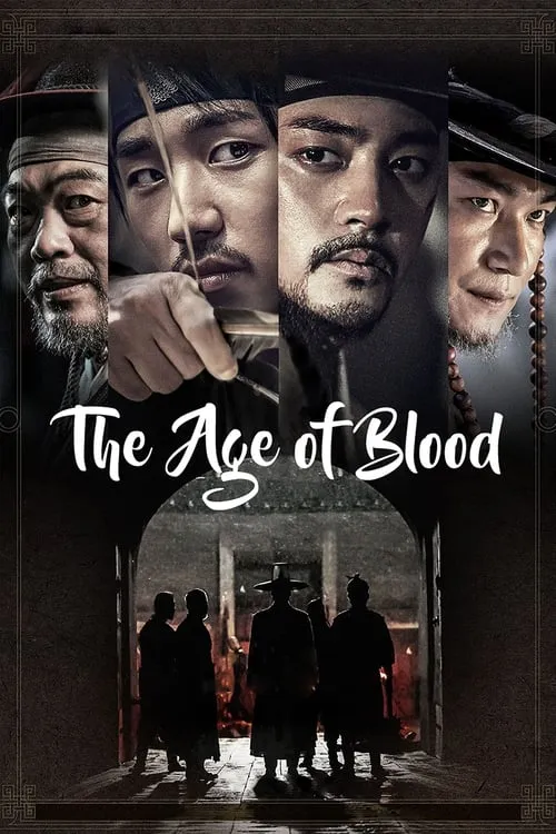 The Age of Blood (movie)