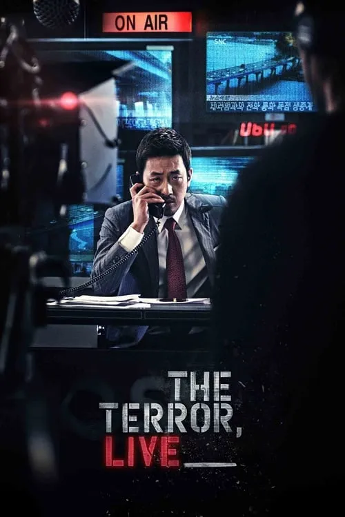 The Terror Live (movie)
