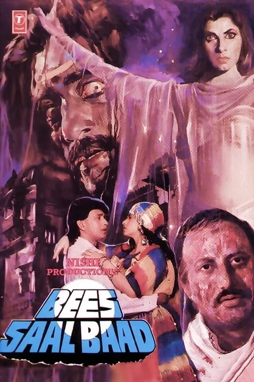 Bees Saal Baad (movie)