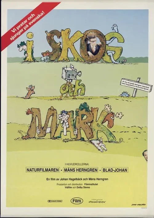 I skog och mark (movie)