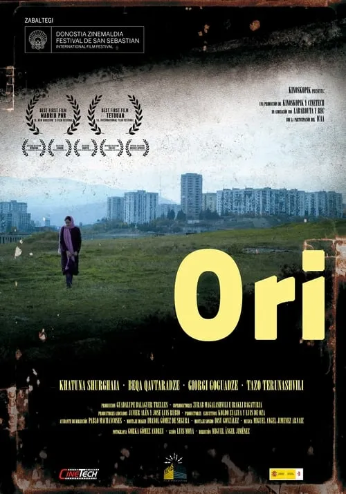 Ori (movie)