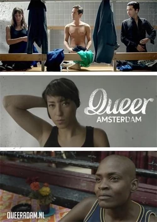 Queer Amsterdam (series)