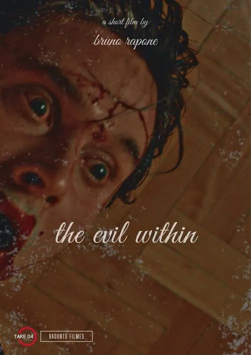 The Evil Within (movie)