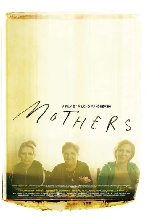 Mothers (movie)