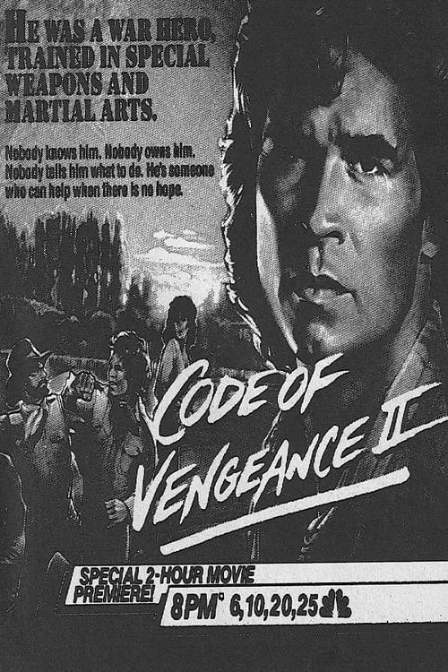 Dalton: Code of Vengeance II (фильм)