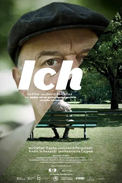 Ich (фильм)