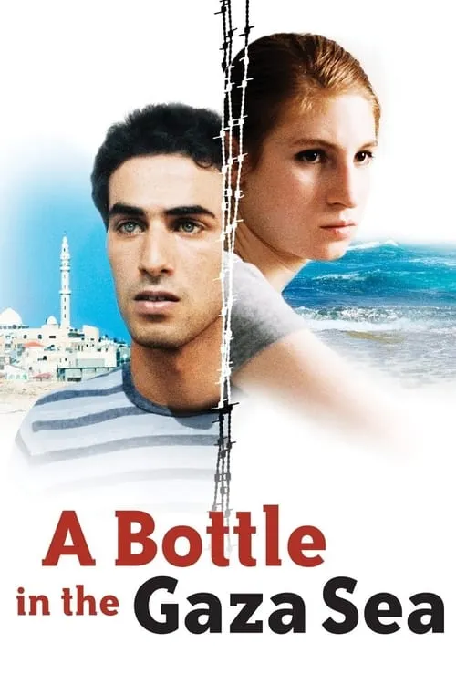 A Bottle in the Gaza Sea (movie)