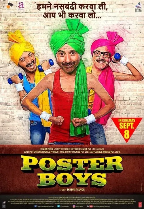 Poster Boys (movie)