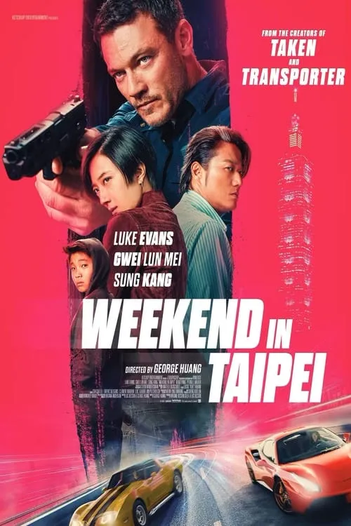 Weekend in Taipei (movie)