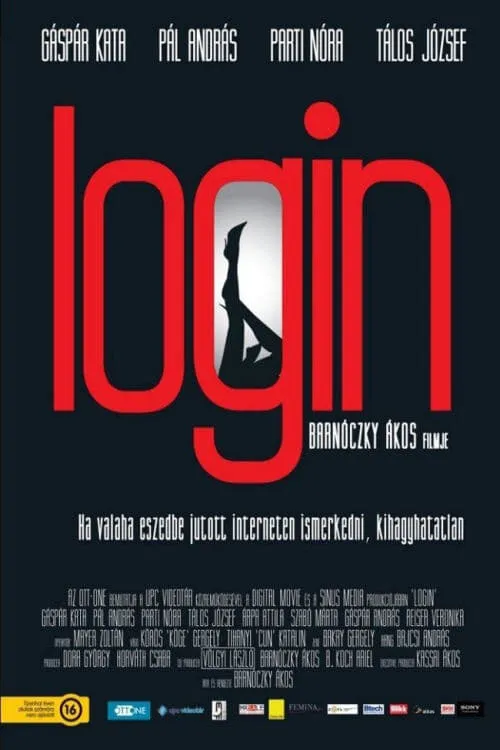 Login (movie)