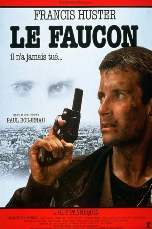 Le faucon (фильм)