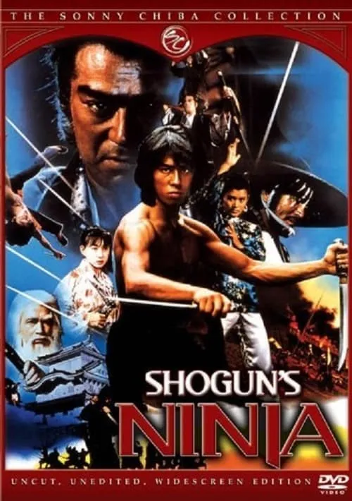 Shogun's Ninja (movie)