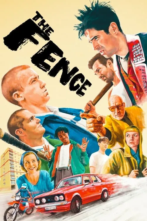 The Fence (movie)