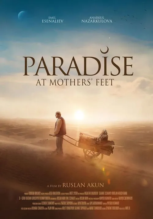 Paradise at Mothers' Feet (movie)