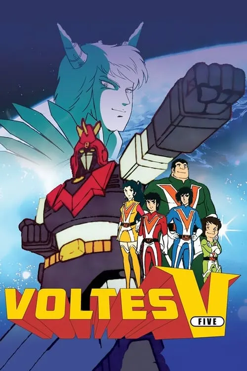 Voltes V (series)