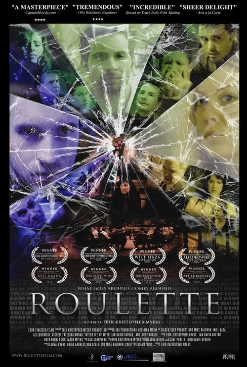 Roulette (movie)