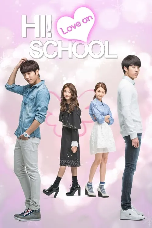 Hi! School - Love On (series)