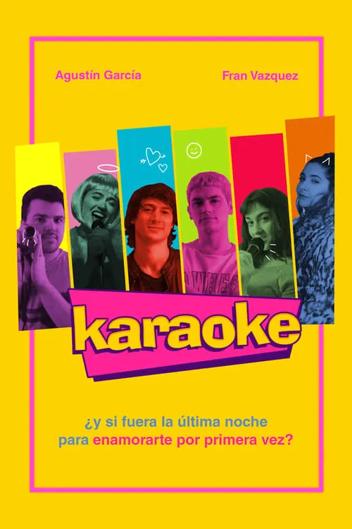 Karaoke (фильм)