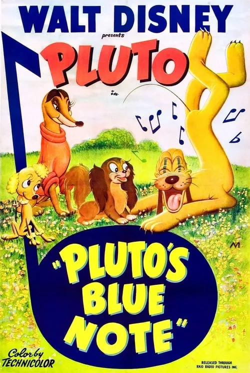 Pluto's Blue Note (movie)