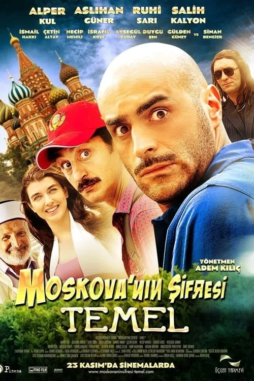 Moskova'nın Şifresi: Temel (фильм)