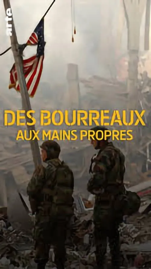 Des bourreaux aux mains propres (фильм)