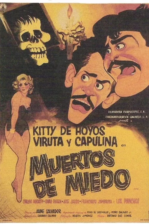 Muertos de miedo (фильм)