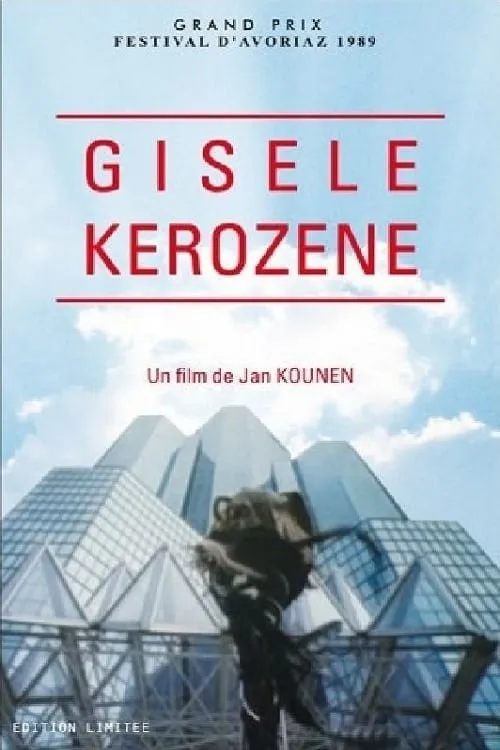 Gisèle Kérozène (фильм)