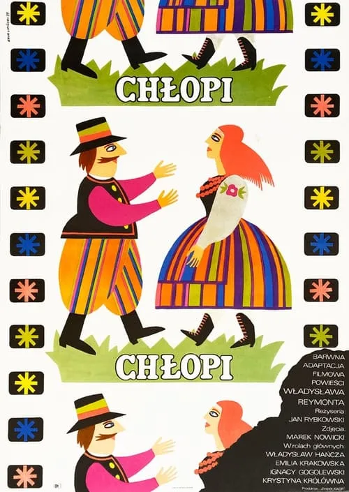 Chłopi (фильм)