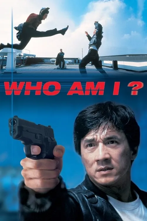 Who Am I? (movie)