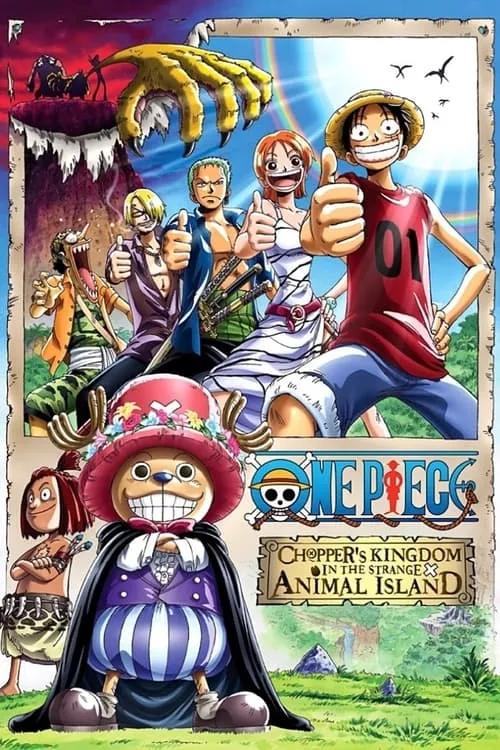One Piece: Chopper's Kingdom on the Island of Strange Animals (movie)