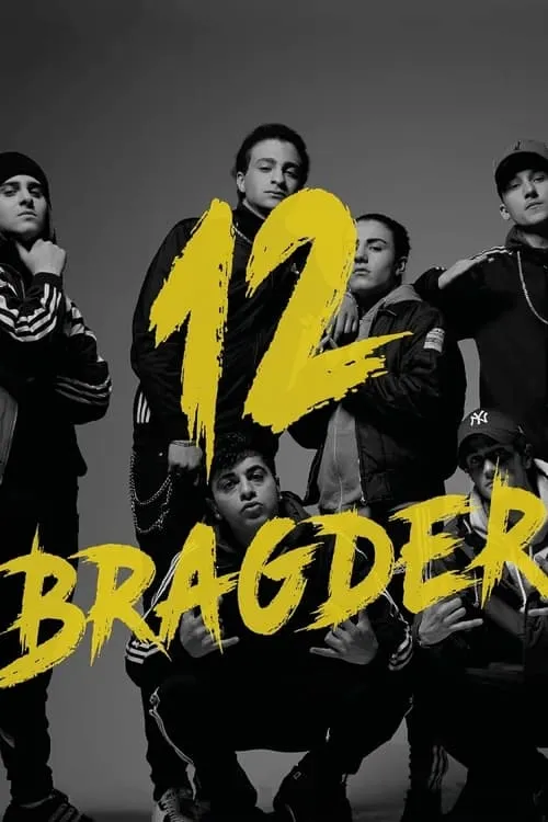 12 bragder (фильм)