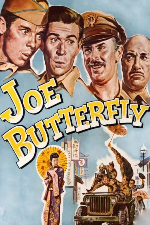 Joe Butterfly (movie)