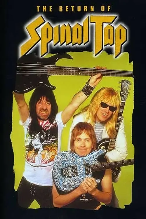 The Return of Spinal Tap (movie)