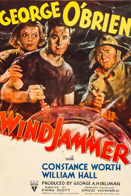 Windjammer (фильм)