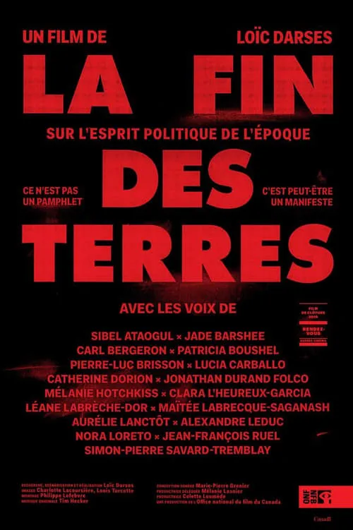 La Fin des terres (фильм)