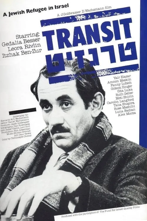 Transit (movie)