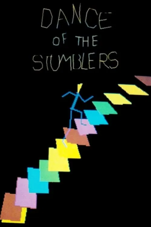 Dance of the Stumblers (movie)