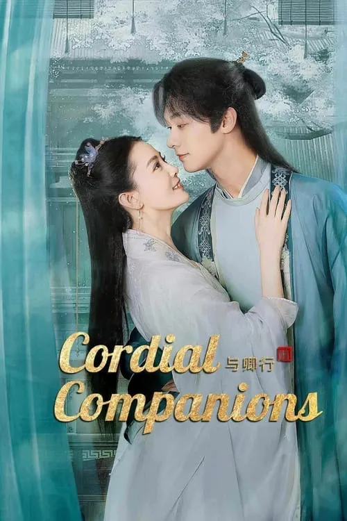 Cordial Companions (2023) (series)