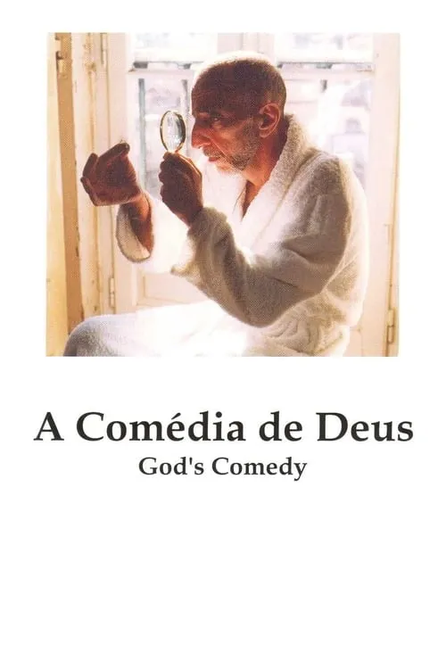 A Comédia de Deus (фильм)