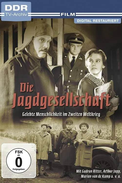 Die Jagdgesellschaft (фильм)