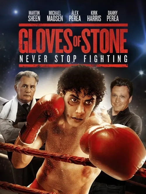 Gloves of Stone (фильм)