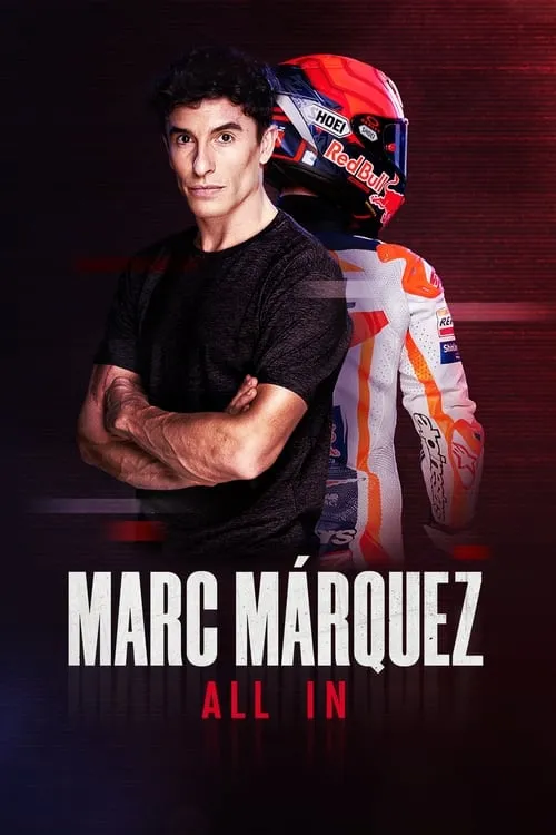 Marc Márquez: All In (series)