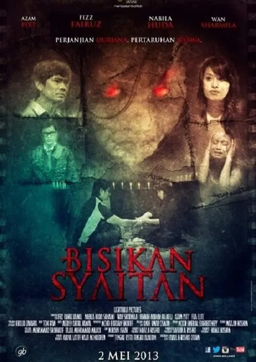 Bisikan Syaitan (movie)