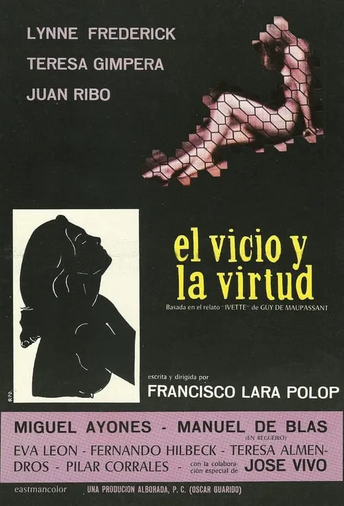 Vice and Virtue (movie)