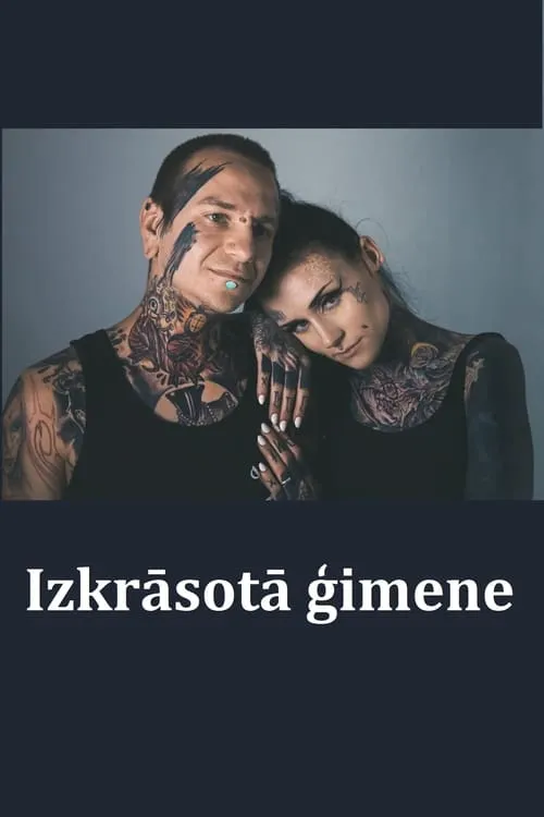 Izkrāsotā ģimene