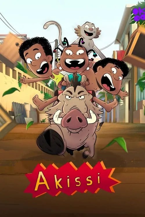 Akissi: A Funny Little Brother (movie)