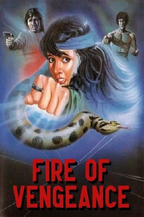 Fire of Vengeance (movie)