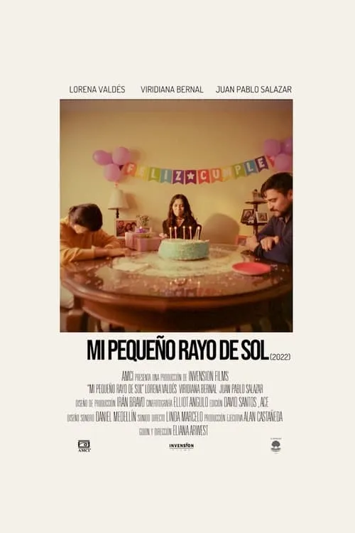 My Little Sunshine (movie)